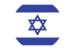 Hergestellt in Israel